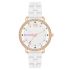 Ceas Damă Juicy Couture JC1310RGWT (Ø 36 mm)