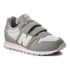 Adidași pentru Copii New Balance KV500PGY  Gri