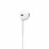 Căști cu Microfon Apple MTJY3ZM Alb