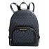 Rucsac Michael Kors Jaycee Negru