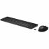Tastatură și Mouse HP 4R013AA Qwerty Spaniolă Negru