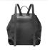 Rucsac Casual Michael Kors Cara Negru