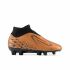 Ghete de Fotbal pentru Copii New Balance Tekela v4 Magique FG Maro