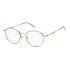 Ramă de Ochelari Damă Marc Jacobs MARC-505-35J Ø 52 mm