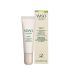 Cremă de Față Shiseido Waso C 20 ml