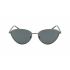 Ochelari de Soare Damă DKNY DK303S-033 ø 57 mm