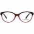 Ramă de Ochelari Damă Roberto Cavalli RC5094-51071 Ø 51 mm