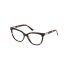 Ramă de Ochelari Damă Guess GU2942-52052