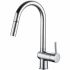 Robinet Monocomandă Rousseau FRIBOURG Chrome Metal
