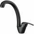 Robinet Monocomandă Rousseau NEWBURY Negru