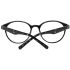 Ramă de Ochelari Damă Roxy ERJEG03049 48DBLK