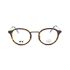 Ramă de Ochelari Bărbați Vuarnet VL18060002 Havana ø 54 mm