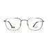 Ramă de Ochelari Unisex Vuarnet VL19020001 Gri Ø 55 mm