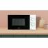 Cuptorul cu Microunde Oceanic MO20W11  20 L
