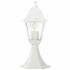 Lucerna Brilliant Nissie Alb 60 W E27
