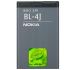 Baterie pentru Telefon Mobil Nokia BL-4J