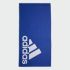 Prosop de baie Adidas FJ4772