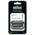 Cap de Schimb Braun 73S