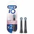 Cap de Schimb Oral-B IO SB-2FFS  2UD (2 pcs)