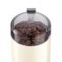 Râșniță de cafea BOSCH TSM6A017C