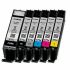 Cartuș Compatibil Canon CLI-571BK XL Negru