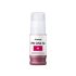 Cartuș cu Cerneală Originală Canon PFI-050 M Negru Magenta