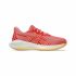 Pantofi sport pentru femei Asics GEL CUMULUS 26 GS 1014A349 700 Roșu