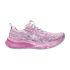 Pantofi sport pentru femei Asics NOOSA TRI 16 1012B675 701 Mov