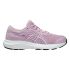 Pantofi sport pentru femei Asics CONTEND 9 GS 1014A337 703 Mov