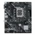 Placă de Bază Asus 1805222 LGA 1700 INTEL H610