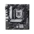 Placă de Bază Asus 90MB1FP0-M0EAY0 LGA 1200 Intel H470