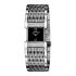 Ceas Damă Seiko SUJ271 Ø 20 mm