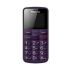 Telefon Mobil pentru Persoane Vârstnice Panasonic KX-TU110EX 1,77