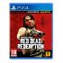 Joc video PlayStation 4 Ardistel