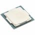 Procesor Intel BX80701G6405 4,1 GHz 4 MB LGA1200