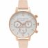 Ceas Damă Olivia Burton OB16CG88 (Ø 38 mm)