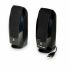 Difuzoare Multimedia Logitech S150 2.0 3W OEM Negru