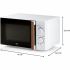 Cuptorul cu Microunde DOMO 700 W 20 L