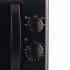 Cuptorul cu Microunde Flama 1834FL Negru 20 L