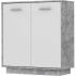 Mobilier pentru depozitare Lemn Gri deschis Alb (88,9 x 34,2 x 88,1 cm)