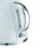 Fierbător Eldom C265B Alb 1,7 L