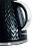 Fierbător Eldom NELA Negru Plastic 1200 W 2000 W 1,7 L
