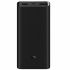 Power Bank Xiaomi BHR5121GL Negru 20000 mAh 50 W