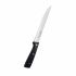 Cuțit pentru tranșat San Ignacio Expert SG41036 Oțel inoxidabil 20 cm