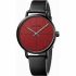 Ceas Damă Calvin Klein K7B214CP (Ø 42 mm)