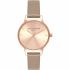 Ceas Damă Olivia Burton OB16MD88 (Ø 30 mm)