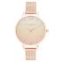 Ceas Damă Olivia Burton OB16US58 (Ø 34 mm)