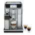 Aparat de cafea superautomat DeLonghi ECAM650.75 1450 W 2 L 15 bar