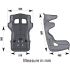 Scaun de curse OMP RS-PT2 FIA 8855-1999 Negru