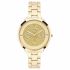 Ceas Damă Furla R4253102506 (Ø 31 mm)